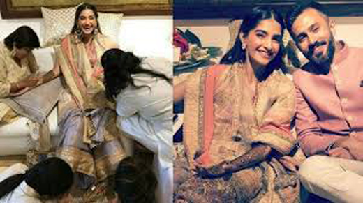 sonam 
